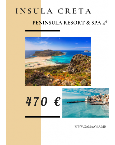 GRECIA! INSULA CRETA! 470 €!